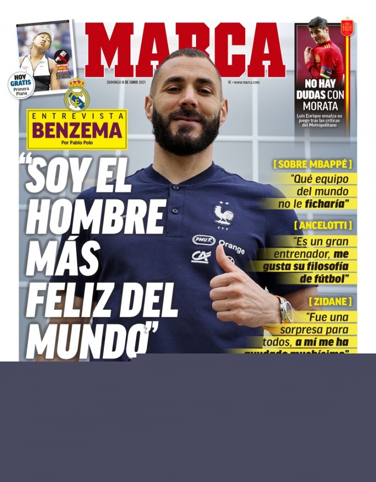 意媒：科波拉可能冬窗离开布莱顿，国米是其潜在下家之一（意媒：科波拉或将冬窗离队布莱顿，国米被列为潜在目的地）